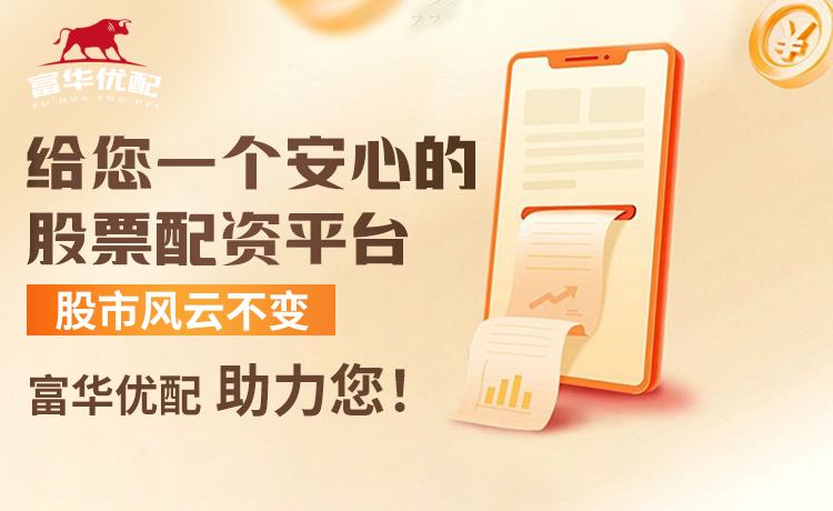 米体：米兰希望尽快签下左后卫阿奇