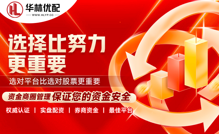 比剧本还玄幻！姆巴佩刚走，大巴黎就夺欧冠，然后世俱杯痛打皇马