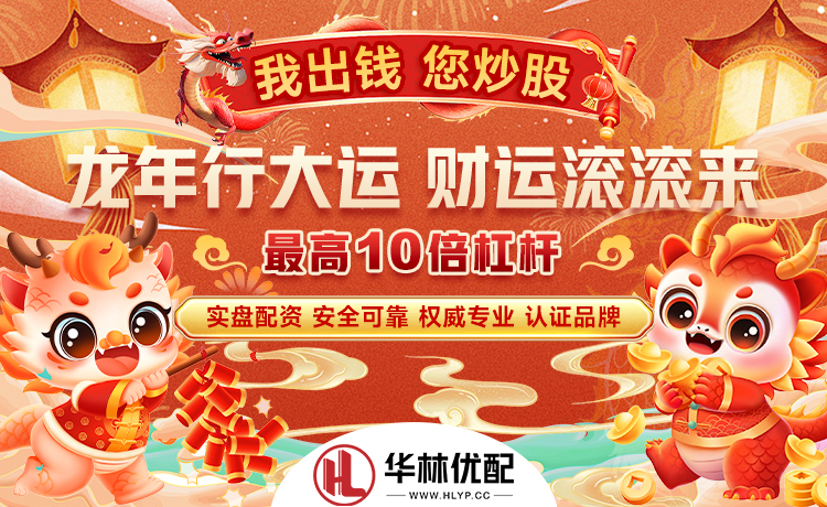 小因扎吉：所有精英俱乐部齐聚于世俱杯，唯独缺少了巴萨